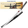 G.I. Joe Rise of Cobra Movie Snake Eyes Katana Sword